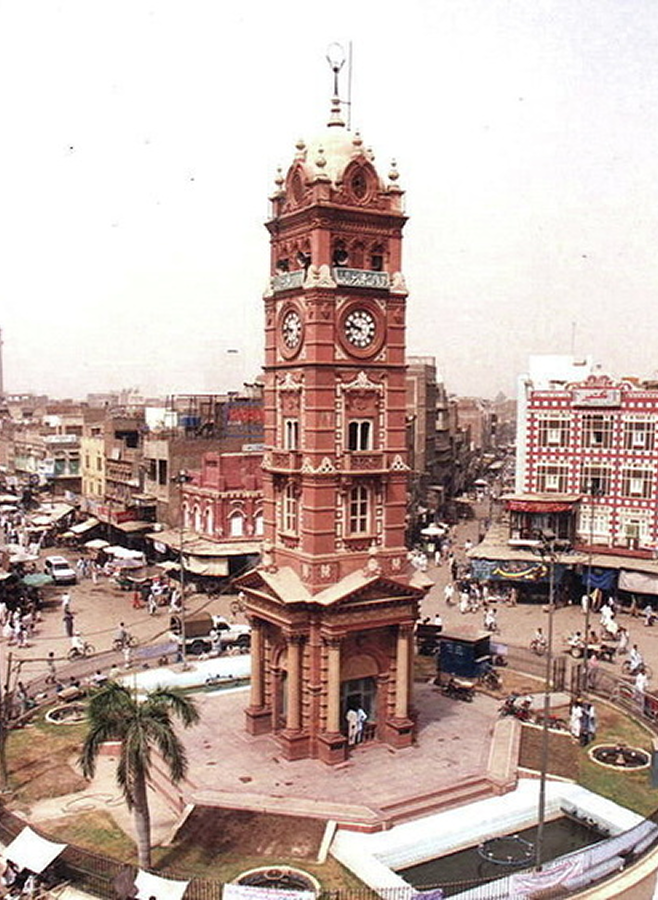 Faisalabad